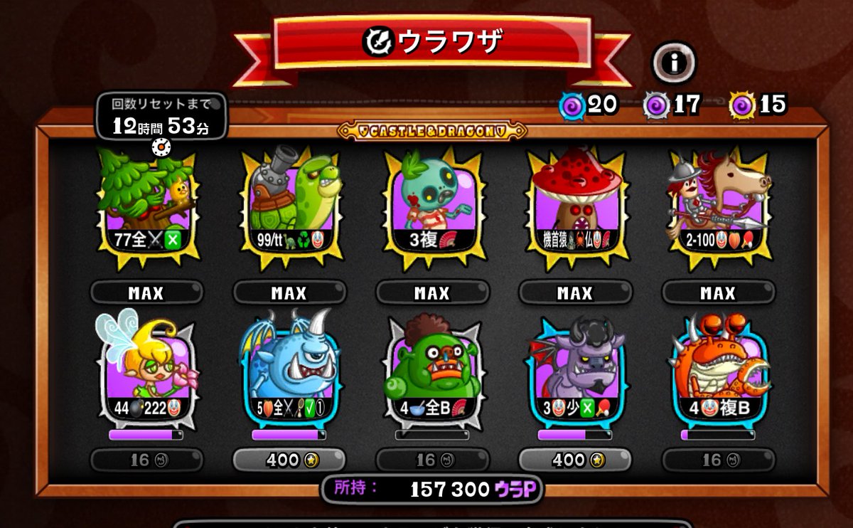 ケイファ🟦🥀コウラスピナー🐢♻️ on X