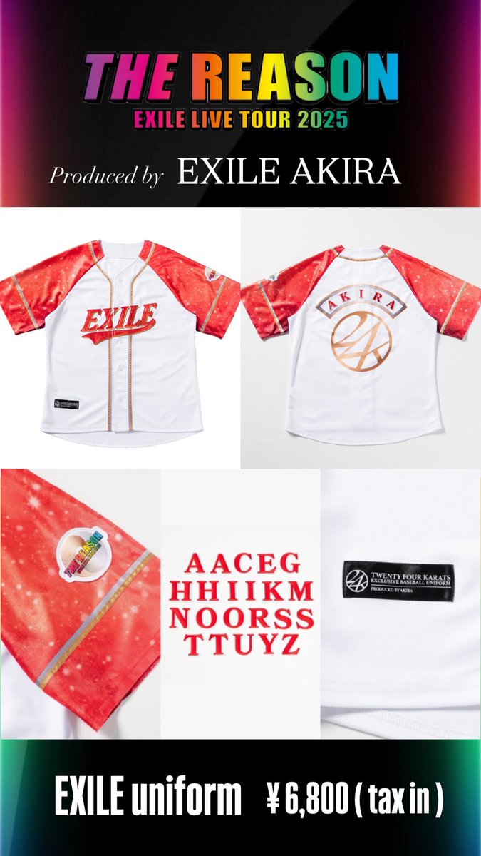 EXILE LIVE TOUR 2025 THE REASON AKIRAプロデュースグッズ