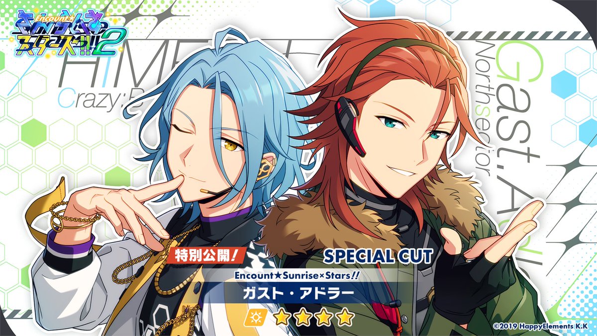 NaL(なる) (@naru4u) / Posts / X