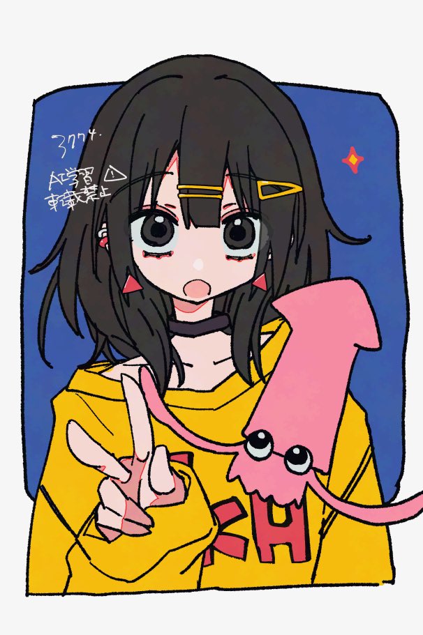 3774. (@bokarokaku) / Posts / X