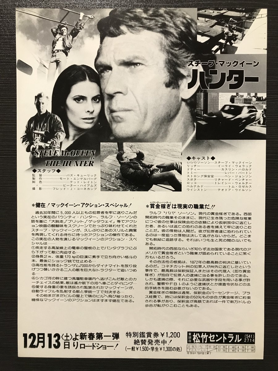 あま☆画太郎 on X