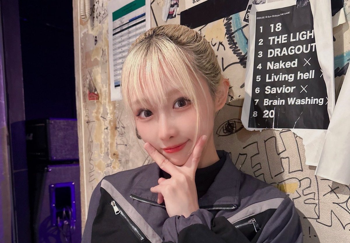 白蛇さんのRAINBOW✧WHITE✧オルゴナイト♡やまさま♡専用です preparing posts in the subway (again)