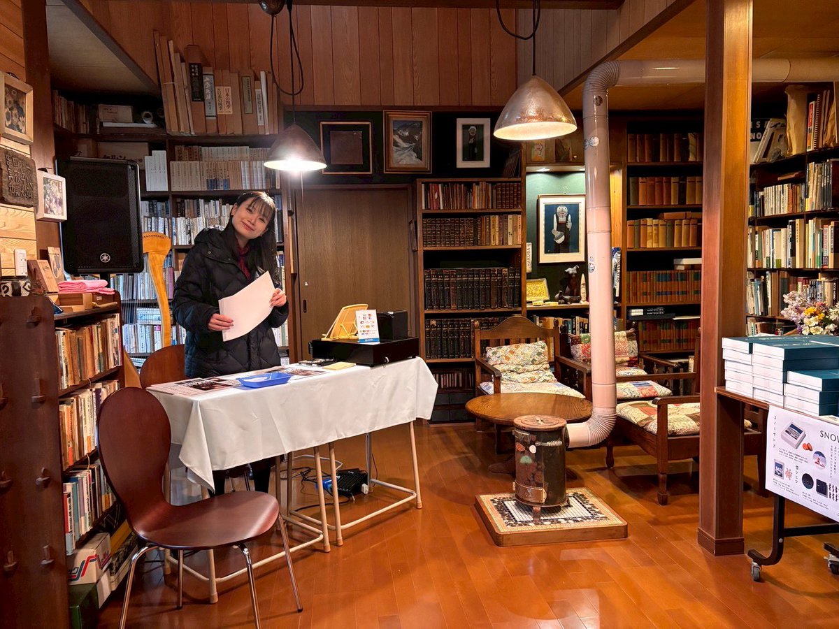 メ惟かわむら (@xx5th) / Posts / X