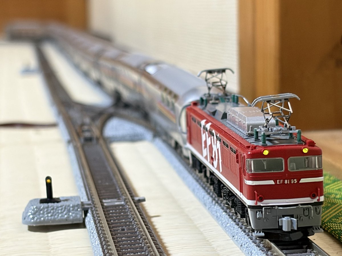 Marmit（マーミット）　ツインテール Marmit（マーミット） ツインテール Marmit（マーミット