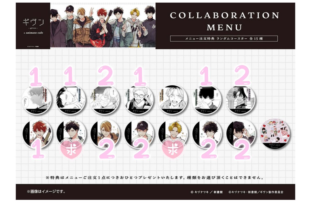 お譲りしました!! より (@WYWgP9a2uQstxLq) / Posts / X