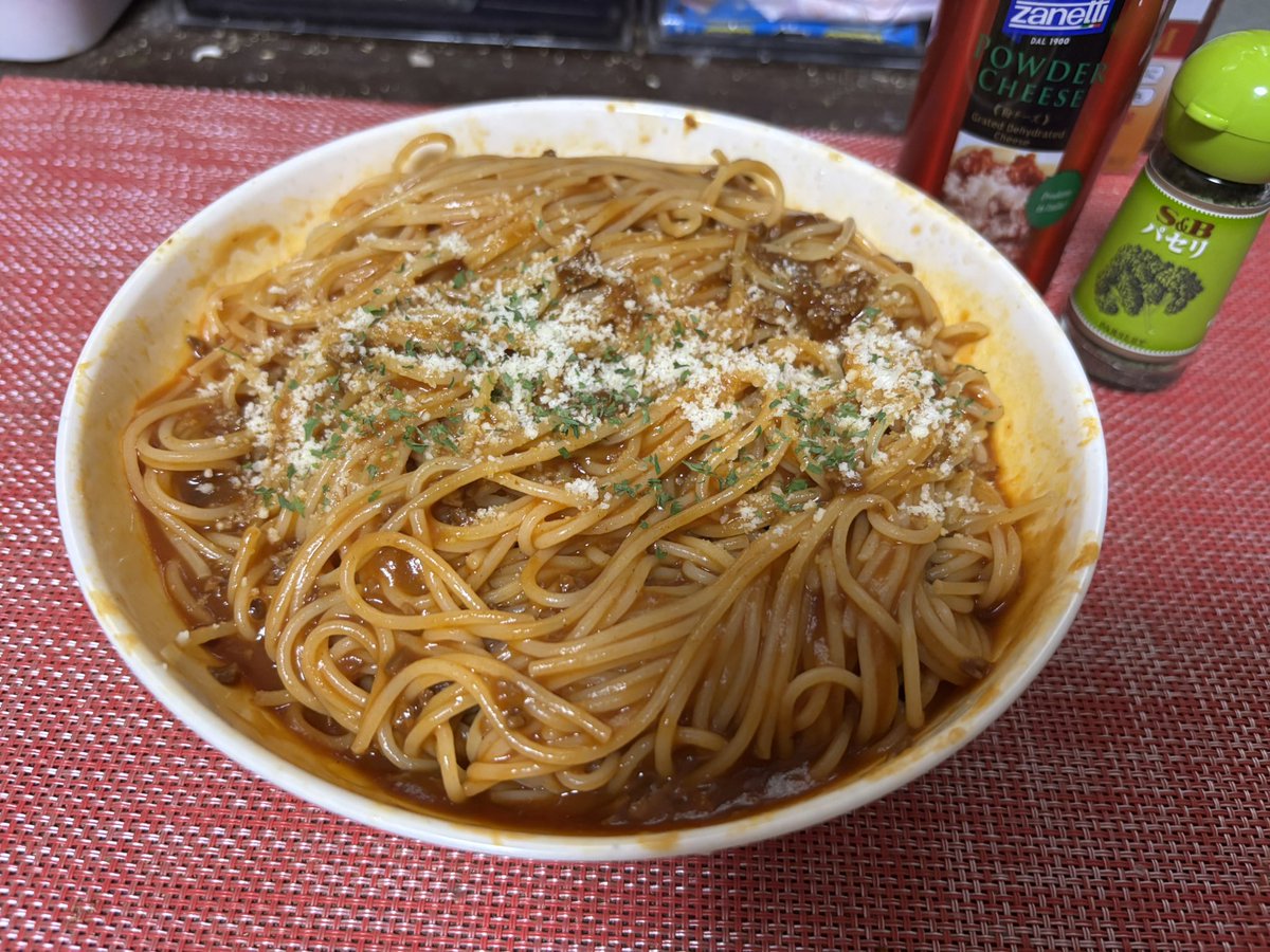 ツナマヨまみれのハクビシン かいぬし on X