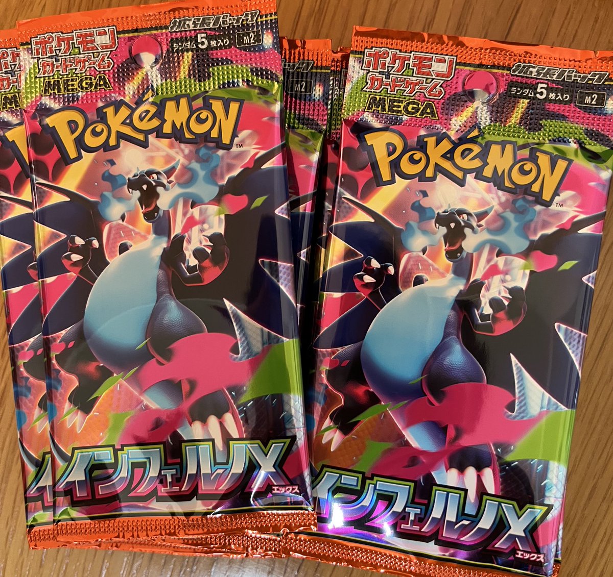 無言取引失礼しますスペシャルBOXトウホク20BOX Amazon.co.jp: 【もう一人の受取人 複数投函可】 SKK 宅配