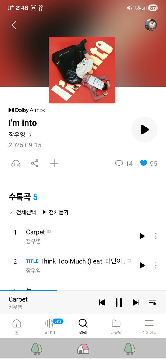 efflorescessoon's tweet photo. 🇰🇷 Genie
📀 #1번
📃 #Iminto
🎙#장우영
🎟 5곡
.
11월의 첫날~^^
오늘부턴 지니로 음악감상~🎧
역시 스타트는 우리 우영군 걸로다!!ㅋ
.
#20251101토 https://t.co/atPX6M3MpQ
