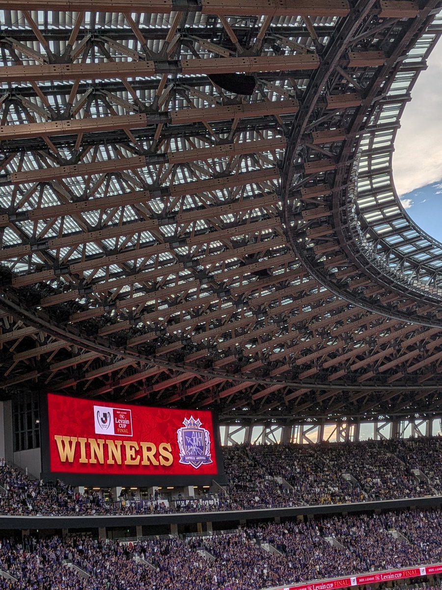 bluepega's tweet photo. 勝った＼(^o^)／

#sanfrecce https://t.co/OVcIavbsyE