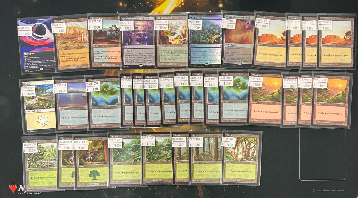 東京MTG - TokyoMTG.com on X