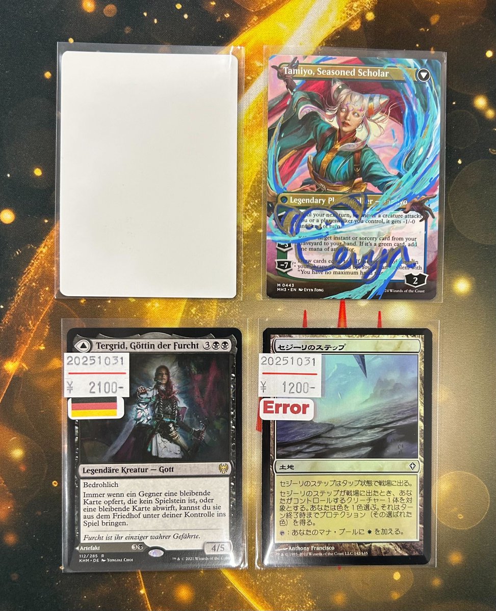 東京MTG - TokyoMTG.com on X