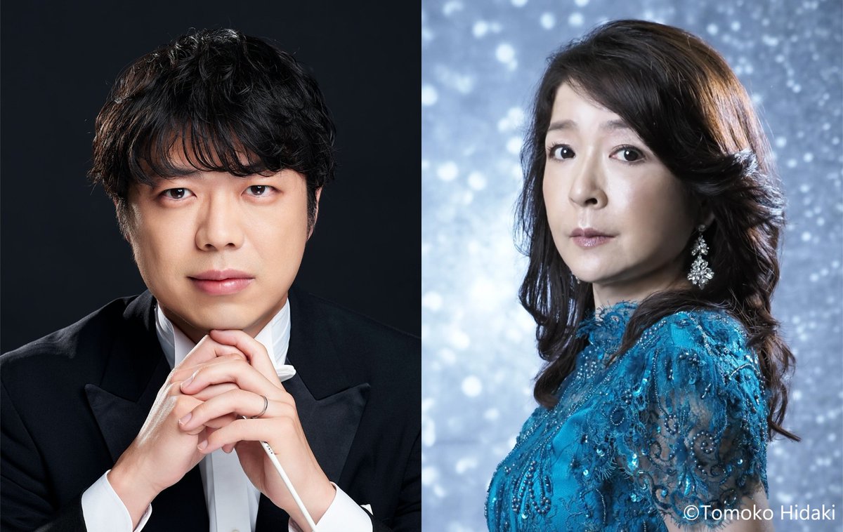 1/9（金）東京芸術劇場での「都民音楽フェスティバル」公演では、新鋭指揮者の水戸博之がブラームスの交響曲第2番などを振り、日本を代表するピアニストの仲道郁代がベートーヴェンの協奏曲第4番で共演します。
チケット（S席5000円～C席2000円）は11/6（木）発売。
yomikyo.or.jp/2025/11/19116.…  
#読響