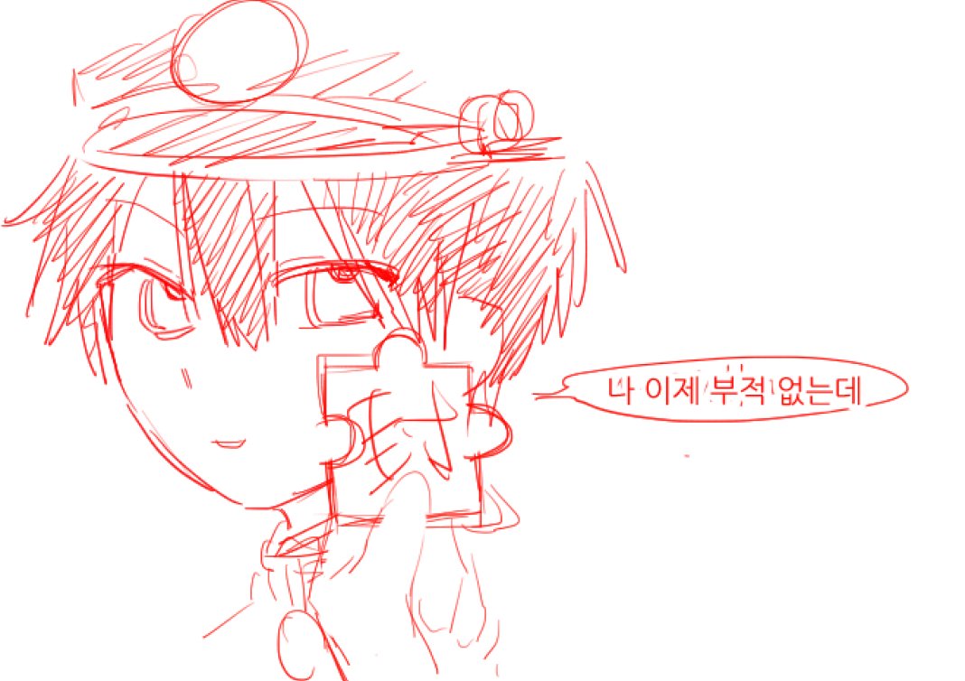 0000munji_'s tweet photo. 개 변 다 https://t.co/5U0kvI5fbo