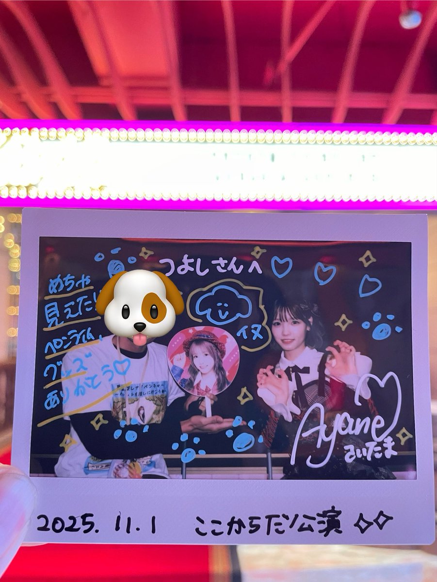 彩(*´꒳`*) さくらころね (@co__0x0) / Posts / X