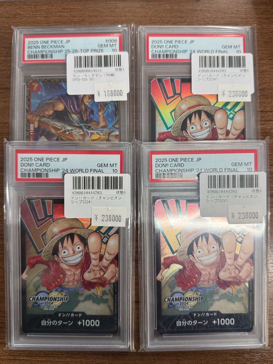 トレカ屋JINstudio on X