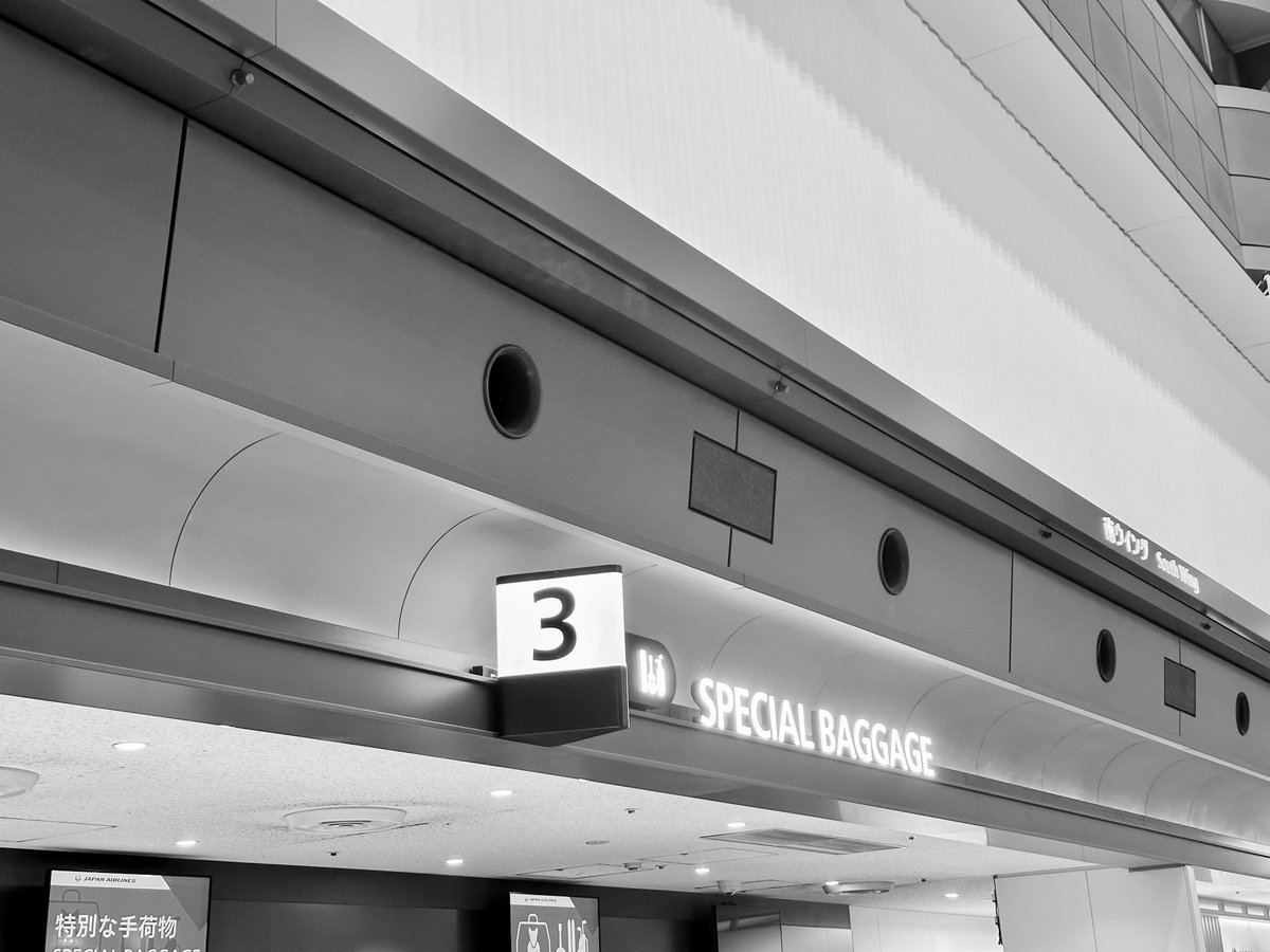 Takahiro Yamamoto on X