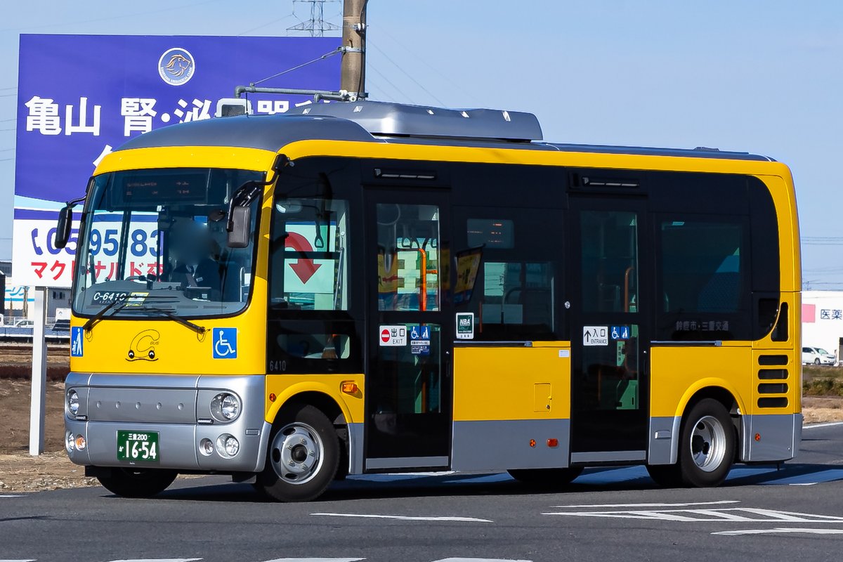 三重交通
三重　200   か　1654
2DG-HX9JLCE　2021年式
自社発注