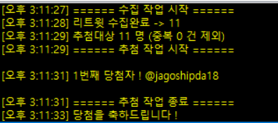 Tuna_two's tweet photo. @jagoshipda18 
당첨을 축하드립니다! 버기가 햄버거를 들고 찾아갈테니 디엠창을 열어주세요~!🍔 https://t.co/4gDXBKSJ44