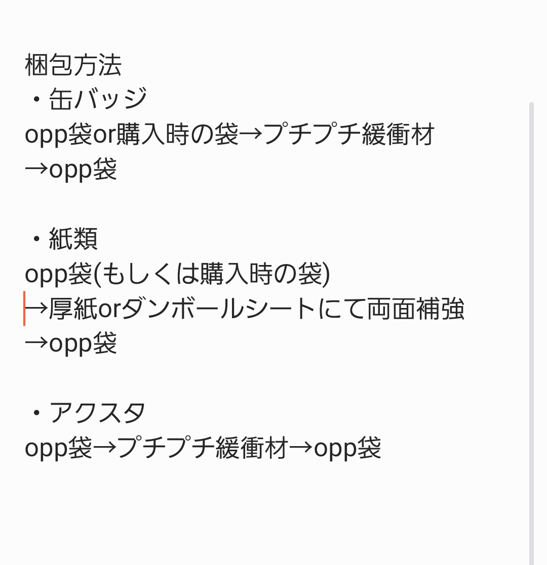 ごはん。【固定必読】 tweet media