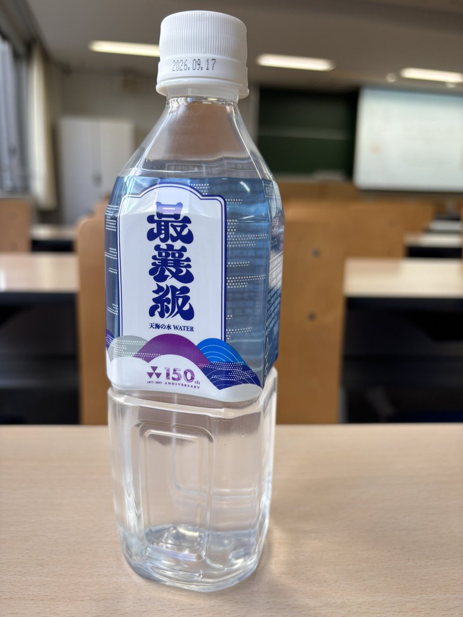 佐柳信男（Nobuo R. Sayanagi） tweet media