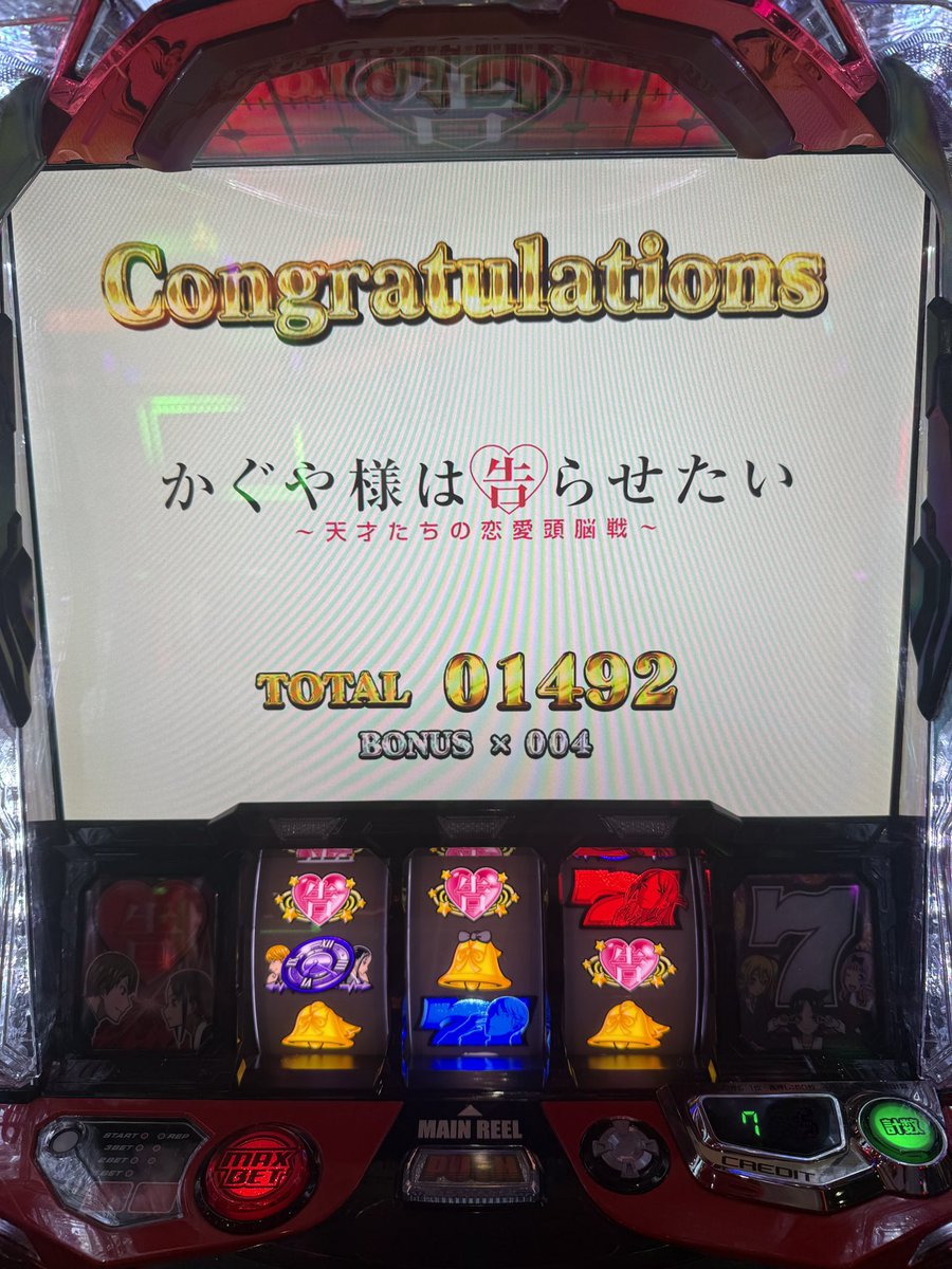 ゆりこ先生 on X