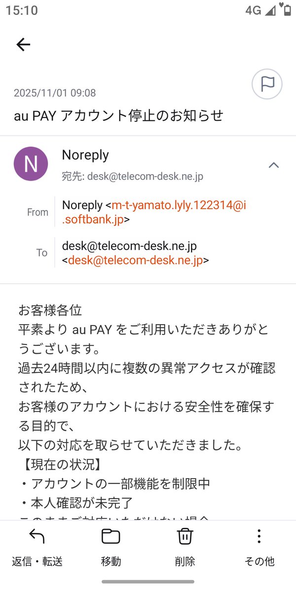 W52HARU (@haru_w52) / Posts / X