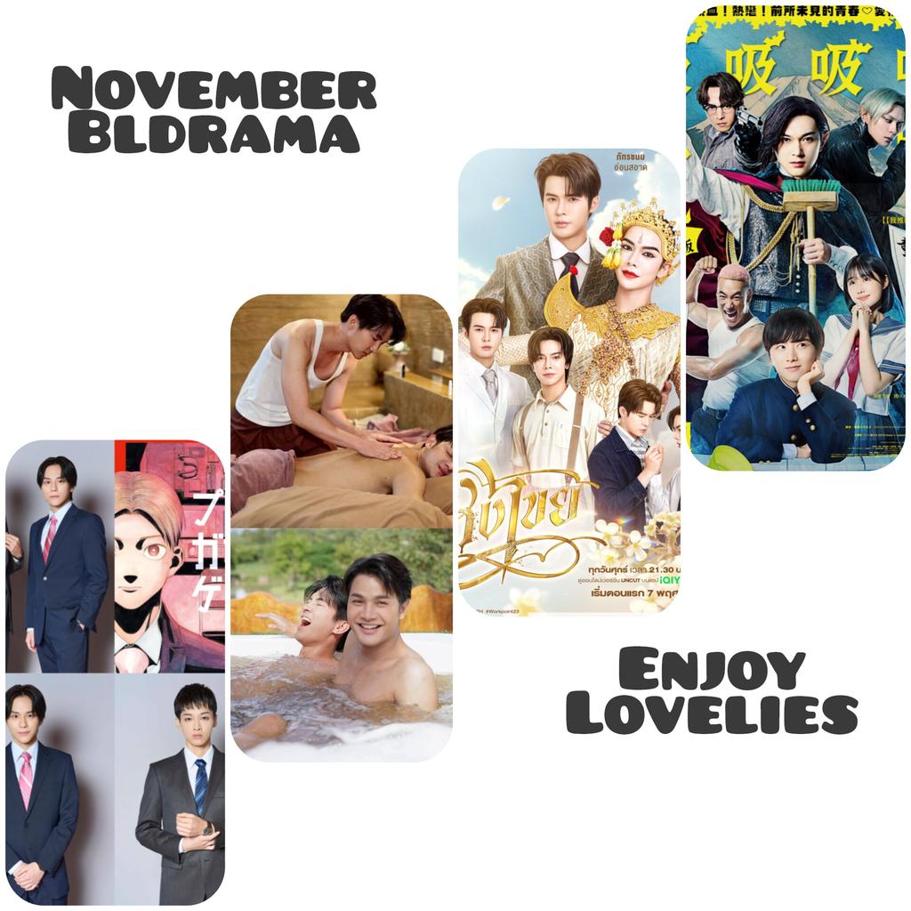 RainbowChateau's tweet photo. November #bldrama watchlist
📌 #Tideoflove 1st (YT: Seek media)
📌
#복숭아꽃이피었습니다 #PeachTrap 6
📌 #interminableTH 7
📌 #BabanbabanbanVampire 7
#ババンババンバンバンパイア (theatrical release in Taipei)
📌 #heartsofglow 11 (YT)
📌 #propagandagame 18
#blupdate #bl https://t.co/cUeNlZ8CFK
