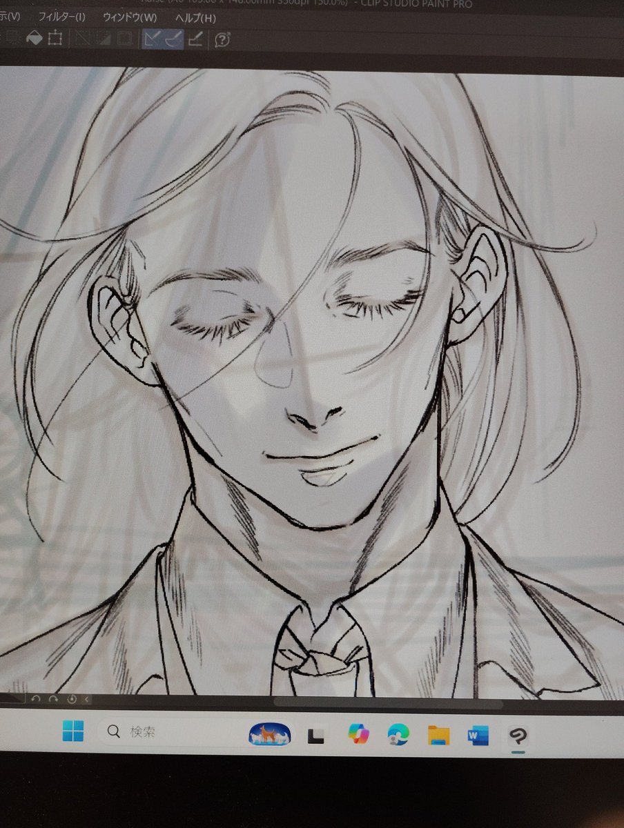 生存if姿のオリキャラです