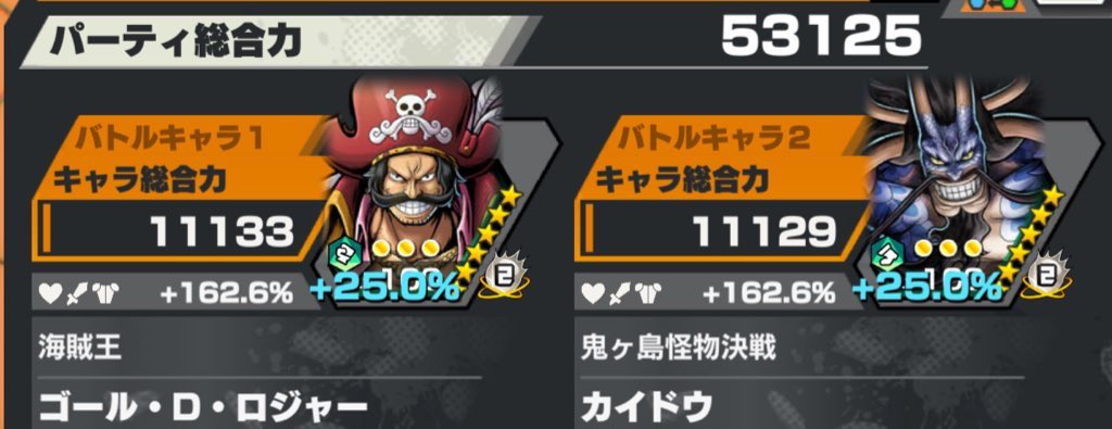 🫧 𝒜ℛ𝒦/アーク🐥 《バウンティ》 tweet media