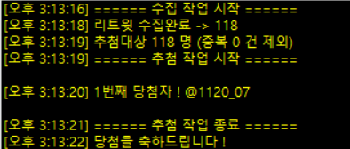 Tuna_two's tweet photo. @1120_07 
당첨을 축하드립니다! 버기가 햄버거를 들고 찾아갈테니 디엠창을 열어주세요~!🍔 https://t.co/aI4HBXDGKm