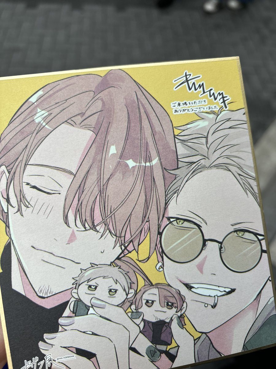 176u6_'s tweet photo. @tontonab69 @0 初めまして、こちらの秋春色紙を所持しているのですが由紀との交換は可能でしょうか？ご検討頂けますと幸いです、よろしくお願い致します。 https://t.co/7WWNwqpppp