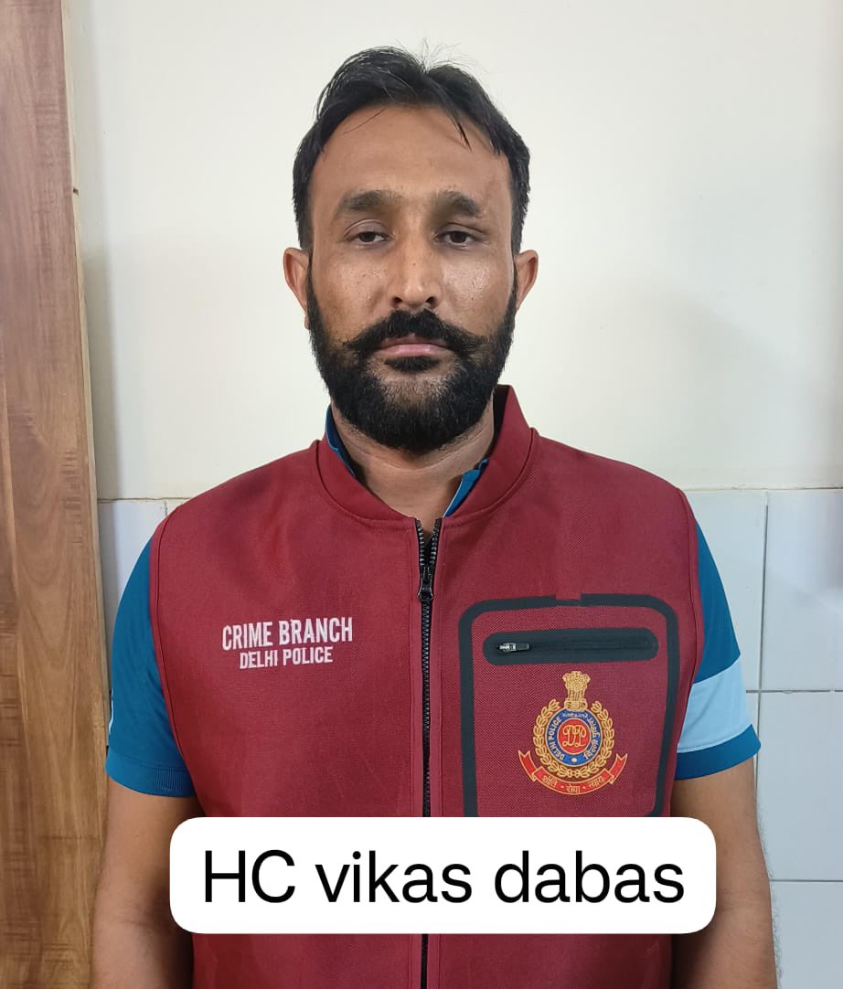 Crime Branch Delhi Police tweet media