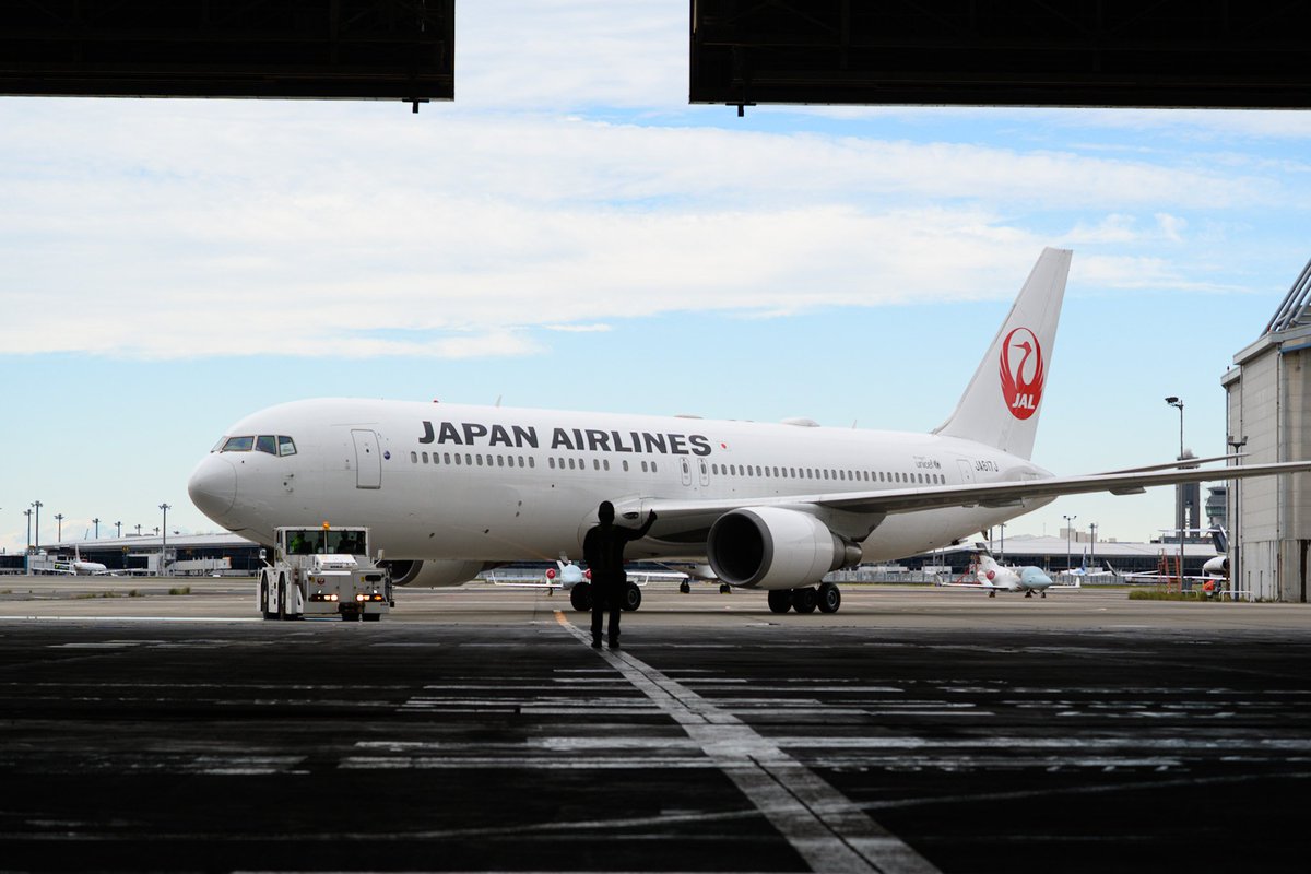JALのボーイング767が就航40周年を迎え、2日間に渡る記念イベントが