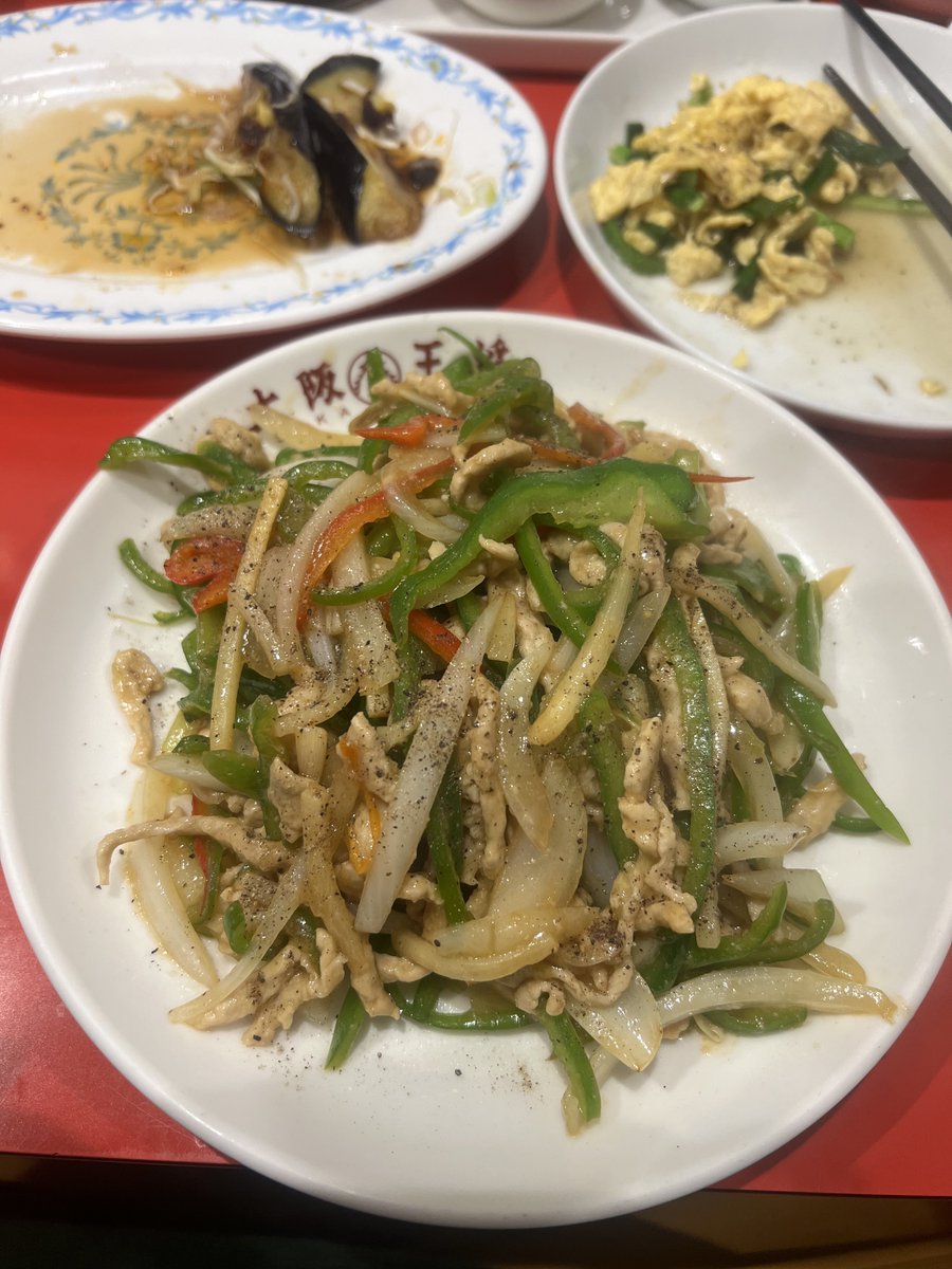 OLD SKOOL おじさん (@oldskoolozisan) / Posts / X