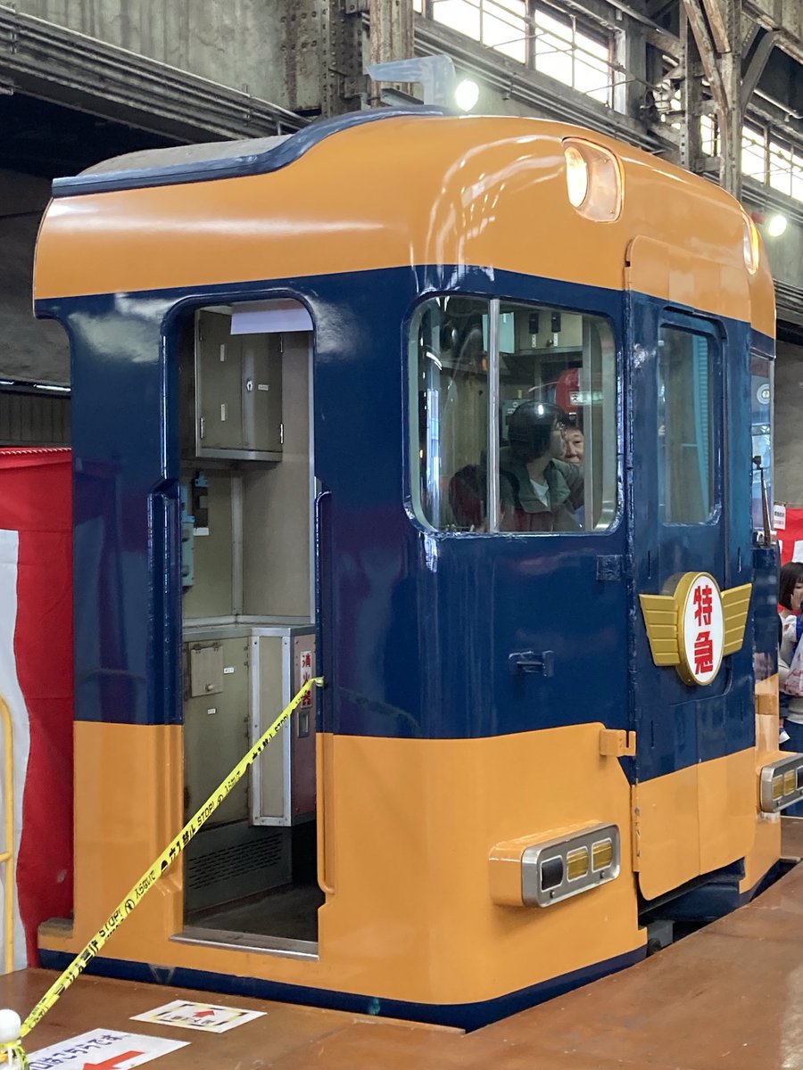 ルツちゃページ マナ2247 (@9e5qBvto5B1NUIV) / Posts / X