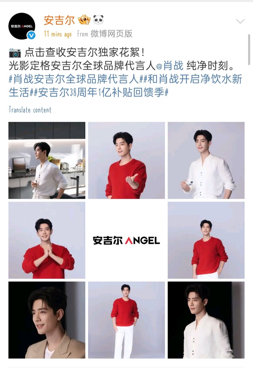 miyallen (@miyallen1) / Posts / X