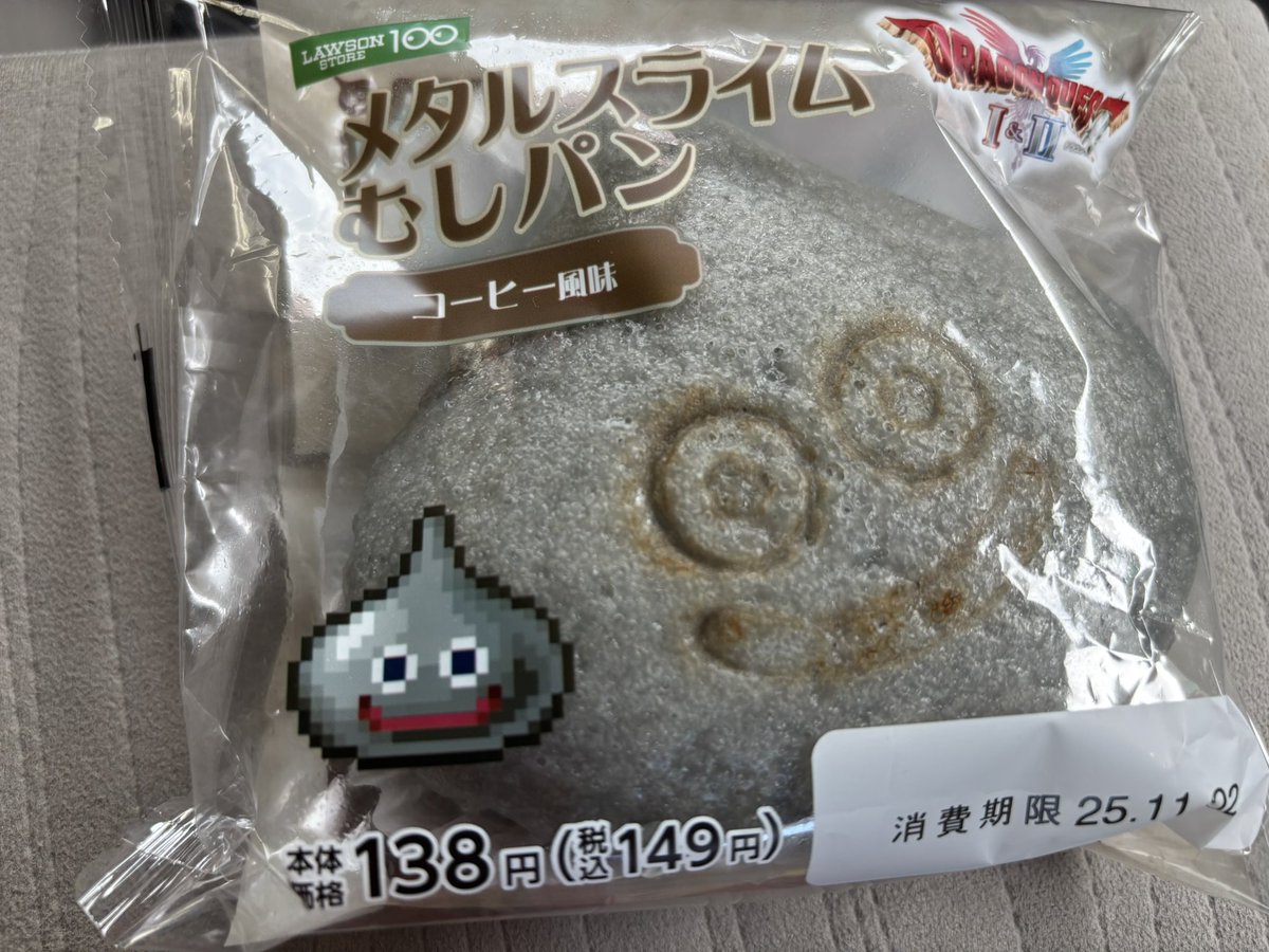 ちょくりん on X