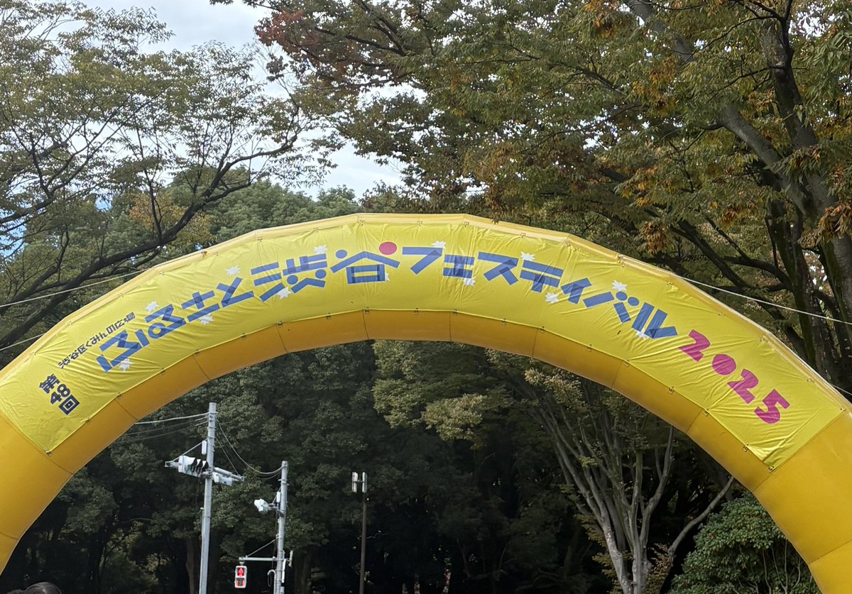 Dstyle group.(プロポーションづくりのダイアナ) tweet media