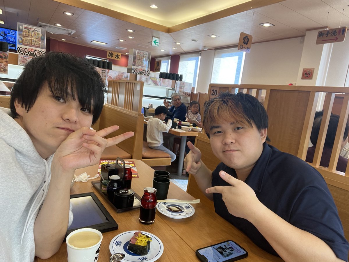 昨日からずっと一緒だったな😌
ありがとうね！！