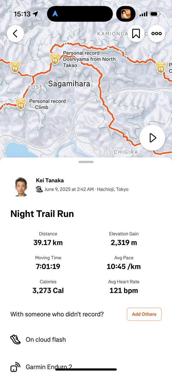 田中渓 (@KeiTanaka_Radio) / Posts / X