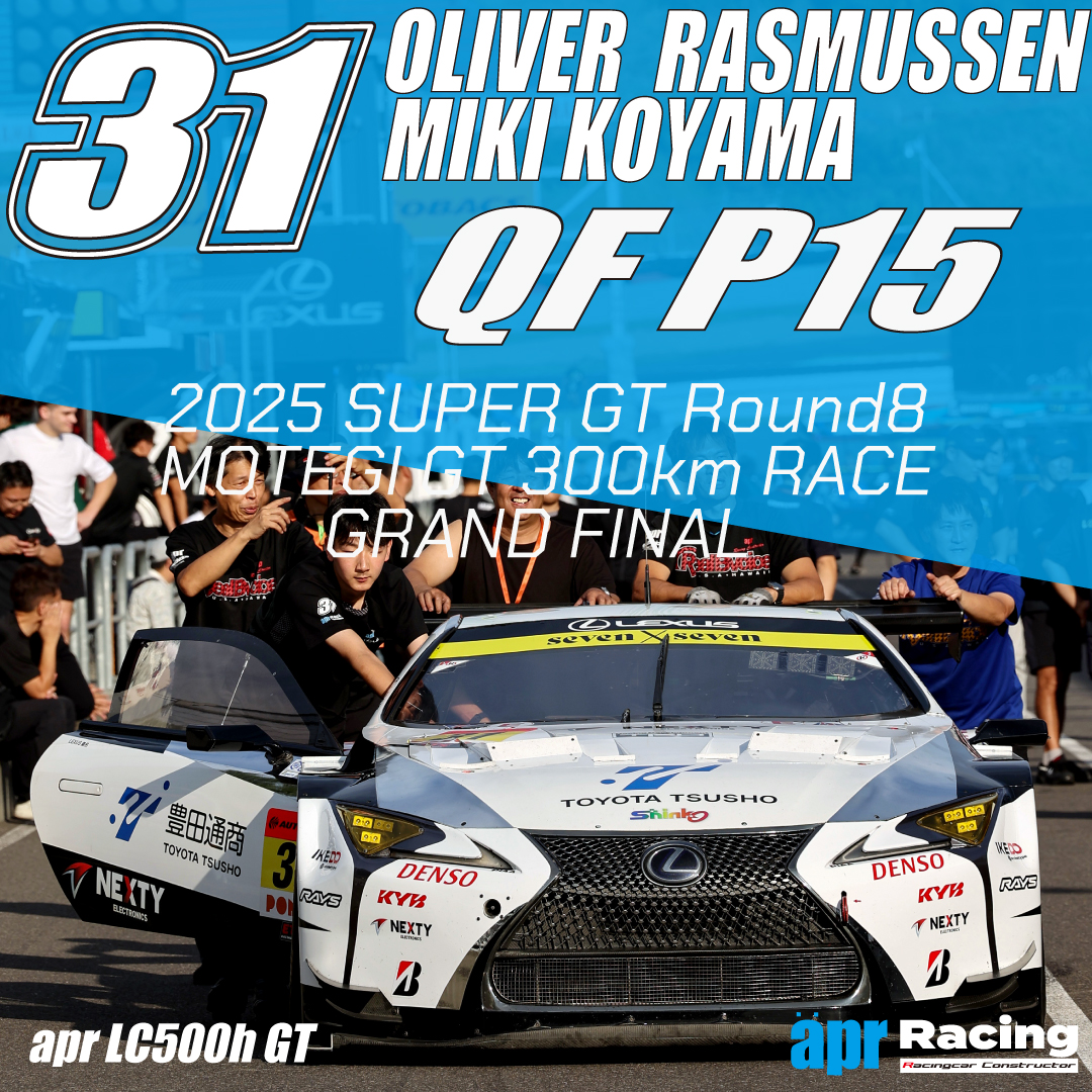 apr Racing tweet media