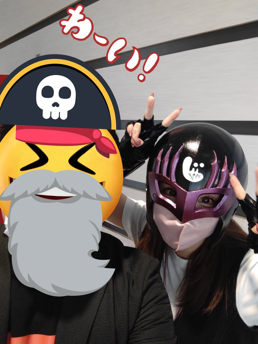 黄猿シゲキ on X