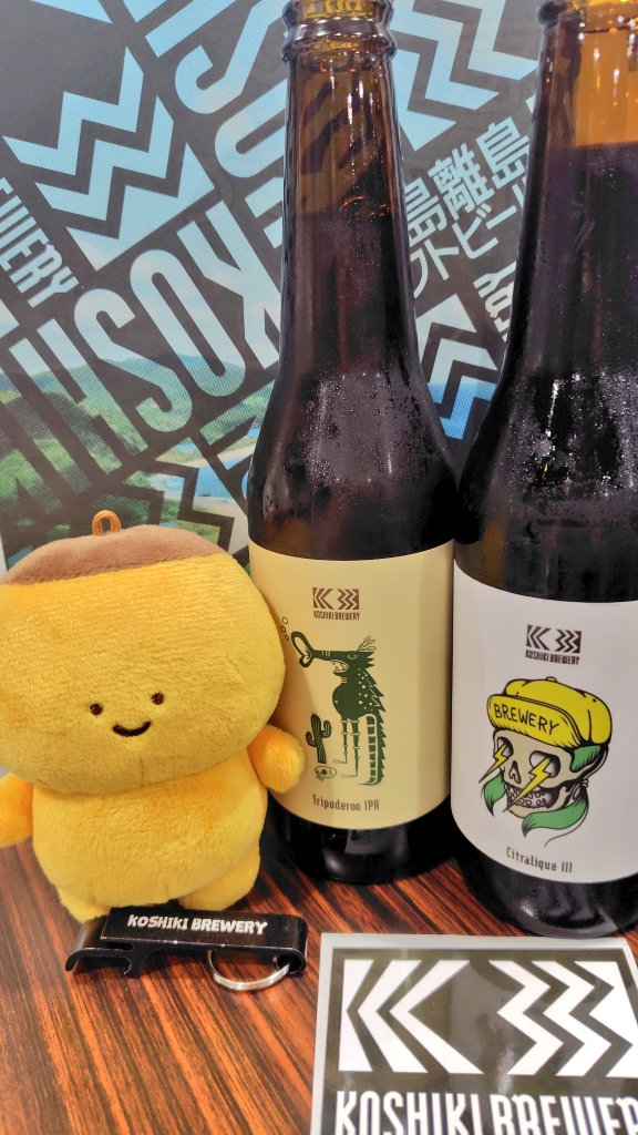 みやきよ 私服⛄️🤍 #黒宮ちはや #キャバ嬢 #キャバクラ #ポセイドン