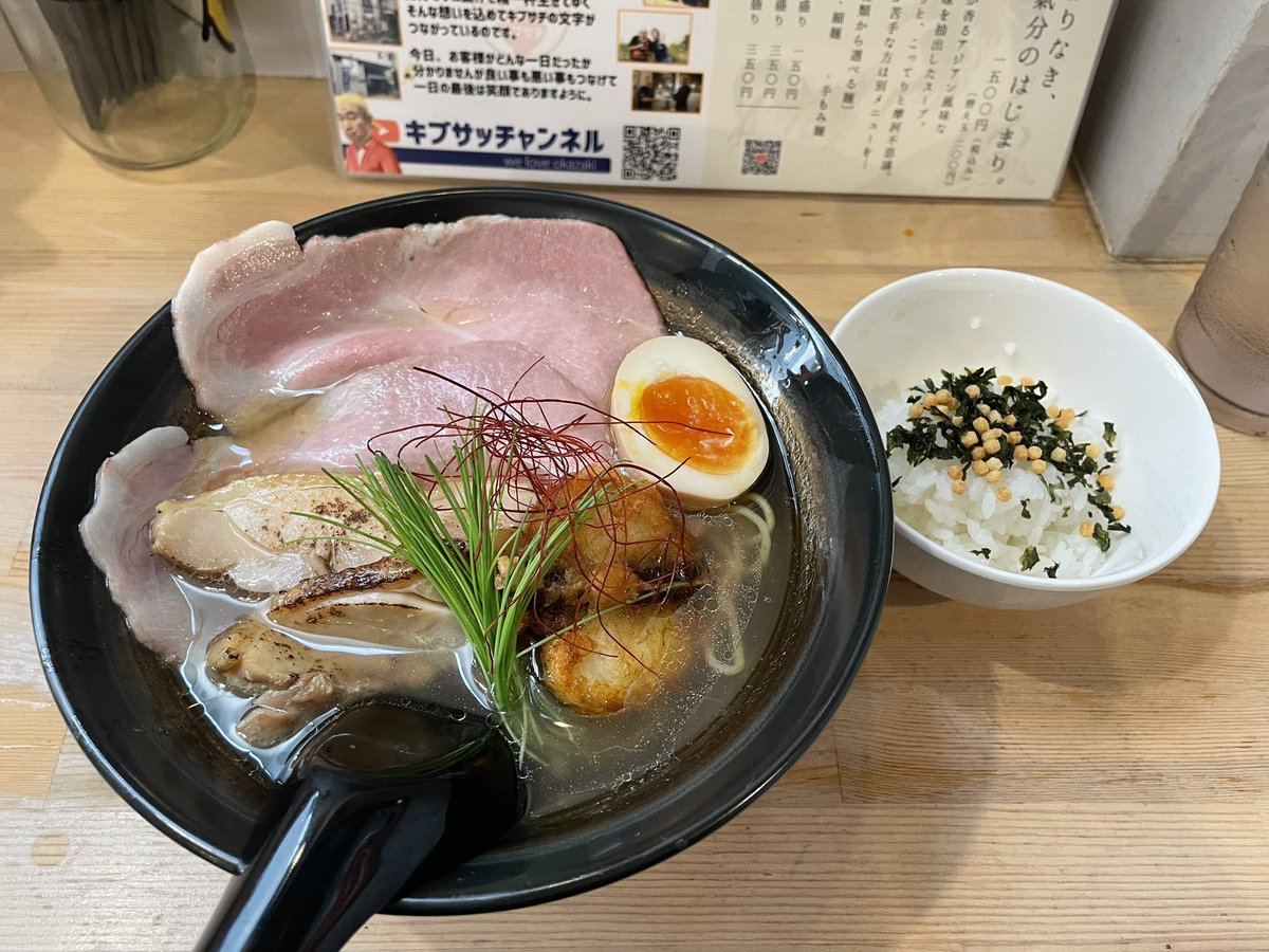 MagicSmile_ts's tweet image. 久しぶりにキブサチのラーメンを食べたような…やっぱり休みの日はここのラーメン食わんと始まらんな