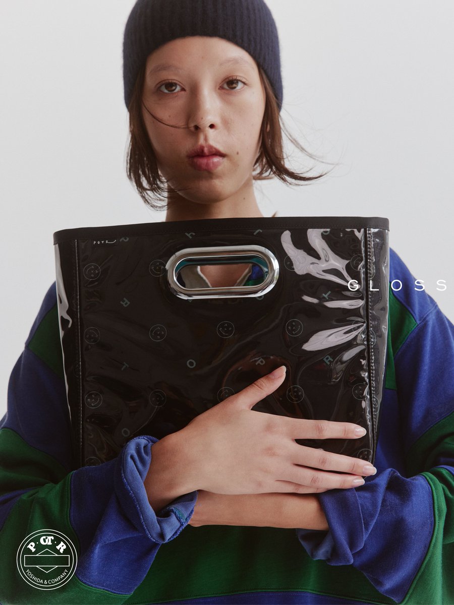 POTRブランドの新作「GLOSS」は、吉田カバンオフィシャルオンライン