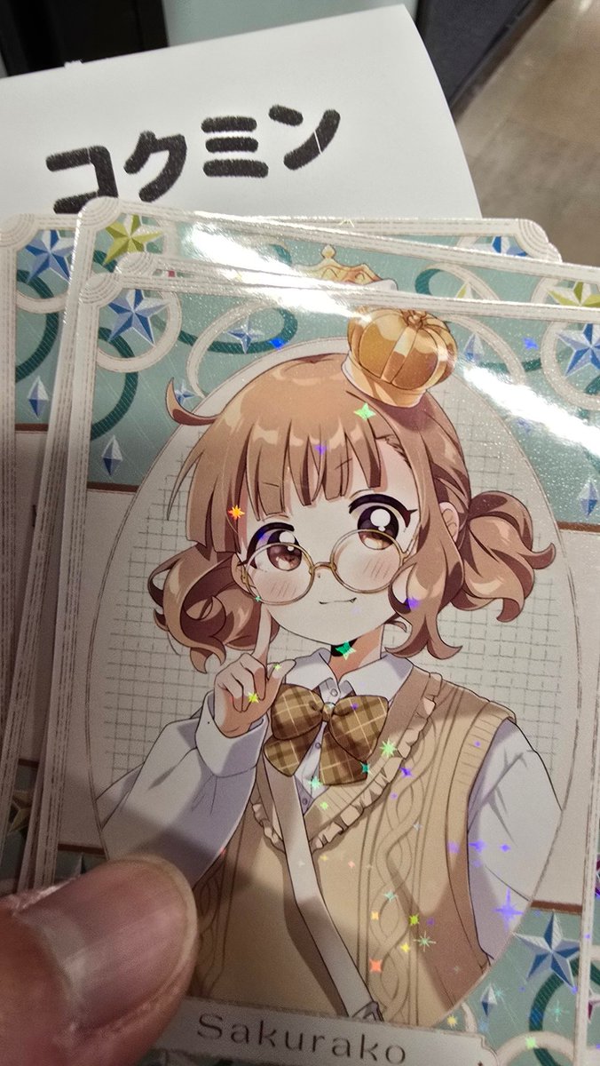 マーチヘア(三月ウサギ)삼월토끼 on X