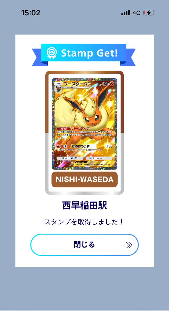 ピカチュウの落書き(サイン付き) ピカチュウの落書き(サイン付き) TCG 桜華 Ohka on X