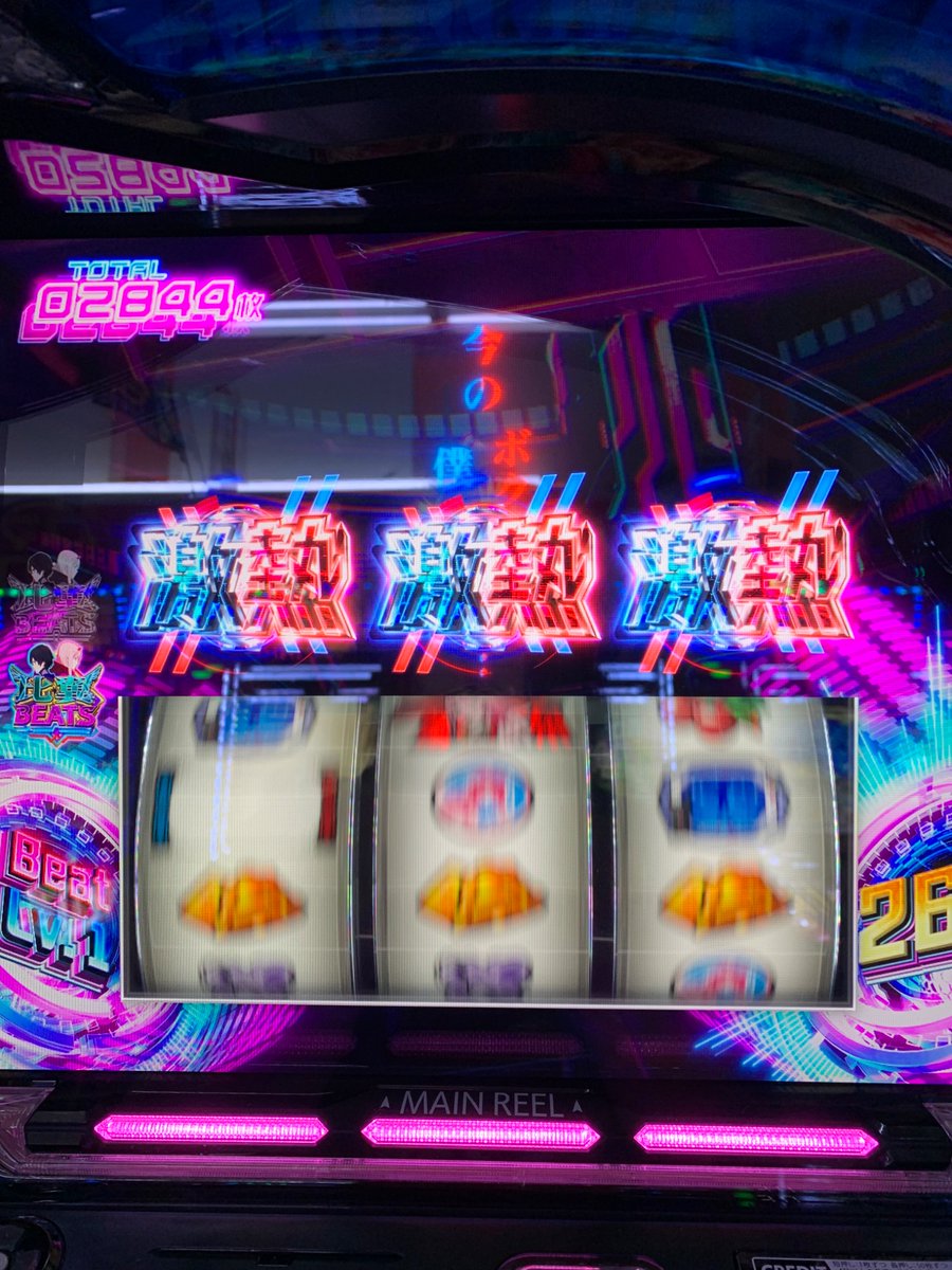 RIotan様❤️専用 ゆう on X