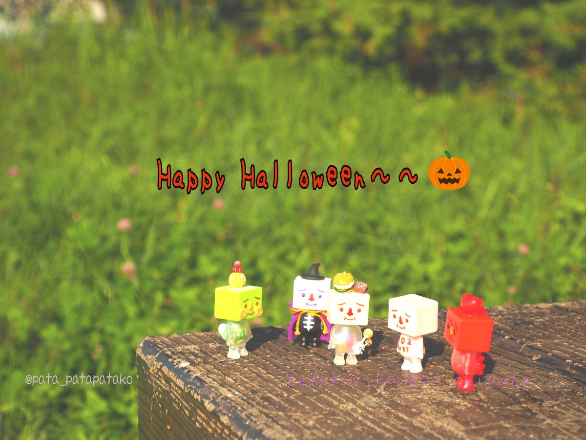 nachu♡ (@nachuchu_no_chu) / Posts / X