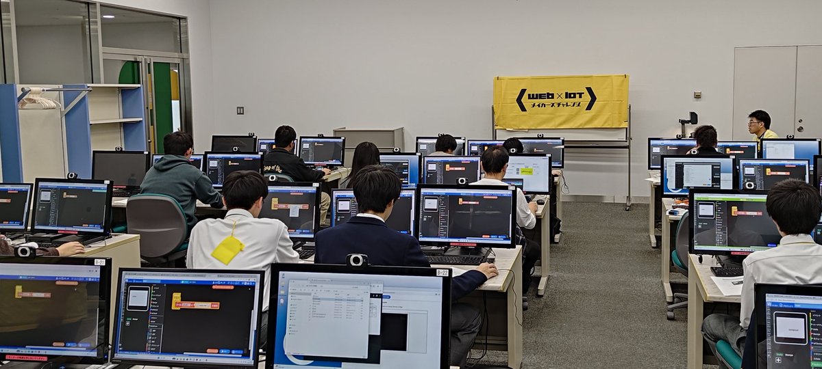 WebIoTmakers's tweet image. 【香川】DAY4
ハッカソンで活用する、RaspberryPi/CHIRIMENと、M5Stackでのデバイス制御の
方法を学んでいます⚡📚📊

#webiotmakers
#メイカーズチャレンジ
#chirimen
#IoTハッカソン